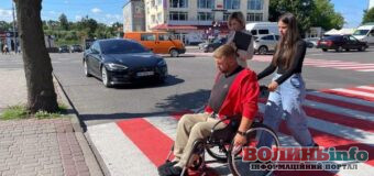 У Володимирі перевірили пандуси та підйомники: частина конструкцій виявилася небезпечною