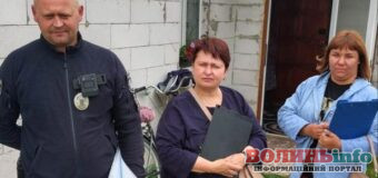 У Шацькій громаді перевірили сім’ї у складних життєвих обставинах: трьох дітей взяли на облік