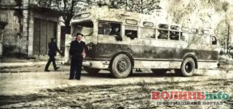 У мережі показали один із перших автобусів Володимира: ретро-фото викликало спогади містян
