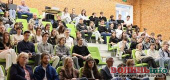 У Луцьку підлітків запрошують на безкоштовний тренінг про особисті кордони