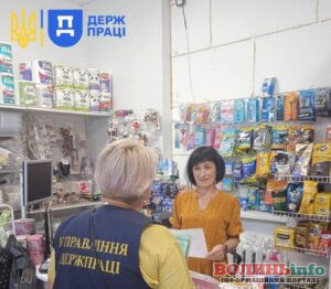 На Волині проводять опитування щодо офіційного працевлаштування: що хочуть з’ясувати