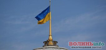 Воєнний стан і мобілізацію в Україні продовжили до 31 жовтня 2026 року