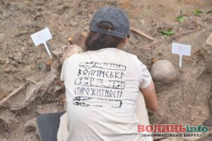 На Волині під час ексгумації виявили останки щонайменше 38 людей