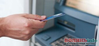 НБУ збільшив валютні ліміти з 11 серпня: що змінилося для українців