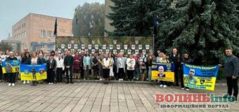 У Старій Вижівці створили «Алею надії» на підтримку зниклих безвісти захисників