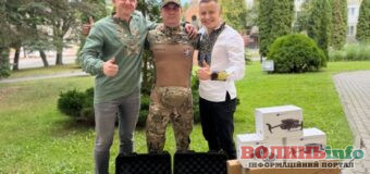 Луцька громада передала військовим 30 FPV-дронів та інше обладнання