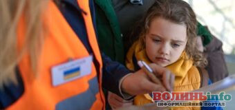 Примусова евакуація на Дніпропетровщині: вивезуть 2177 дітей