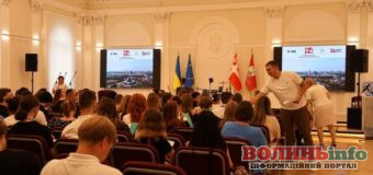 На Волині зібрали 130 молодіжних лідерів: про що говорили на форумі «Покоління незламних»