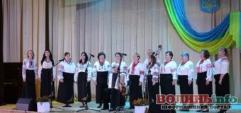 У Горохові до Дня Незалежності нагородили захисників і зібрали кошти для ЗСУ
