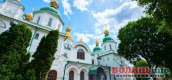 Коли Спаси та Успіння Пресвятої Богородиці: православний календар на серпень 2026