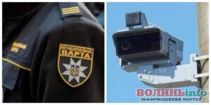 Чому у Луцьку досі немає камер автоматичної фіксації швидкості: пояснення муніципальної варти