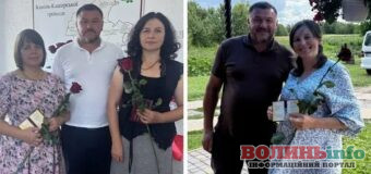 На Волині 17 багатодітних жінок отримали почесне звання «Мати-героїня»