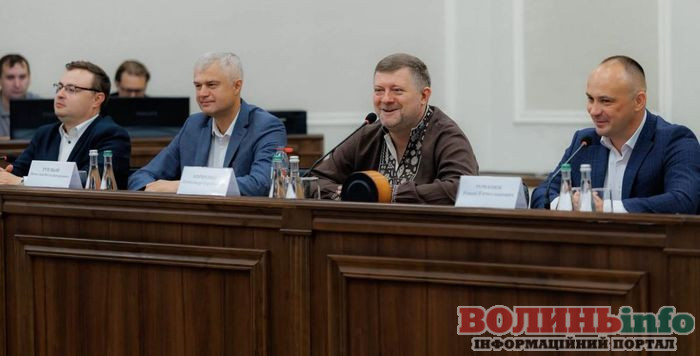 нарада