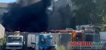 У Луцьку горіло приватне підприємство: чоловіка з опіками госпіталізували