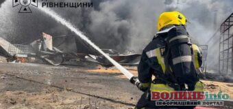 На Рівненщині горить завод із виготовлення пінопласту: перевіряють якість повітря