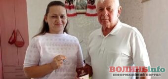 Дослідниця з Волині знайшла давнішу згадку про рідне село та «додала» йому 19 років історії