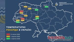 Спека встановила нові температурні рекорди в Україні: Луцьк і ще 10 міст перевищили історичні максимуми