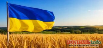 У Луцьку відзначатимуть День Прапора та День Незалежності: коли і де пройдуть головні заходи