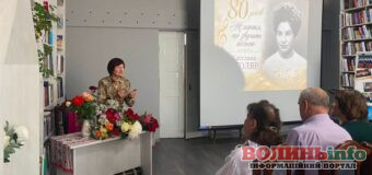 Педагогиня, очільниця громади та засновниця хору: Світлані Столяр із Колок виповнилося 80 років