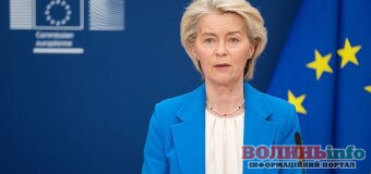 ЄС профінансує Patriot і хоче разом з Україною створити нову систему ПРО FREYJA
