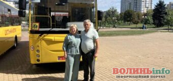 Безоплатні обіди та новий автобус: що змінилося у школах Волині з вересня