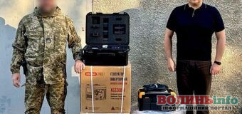 Нововолинська громада придбала для військових техніку майже на 272 тисячі гривень