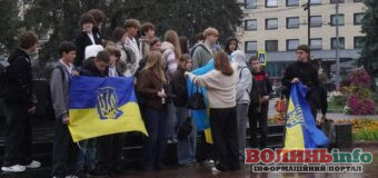 Від велопробігу до ветеранського ярмарку: як Луцьк відзначив 941-річчя
