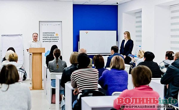У Волинському медичному інституті стартувала серія інтенсивних тренувань для медсестер і медбратів