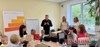 У Нововолинську 115 дітей захисників отримають допомогу від громади