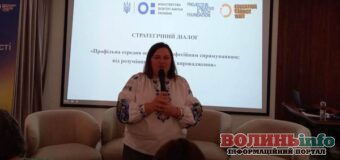 Після 9 класу учні на Волині обиратимуть між академічним і професійним навчанням