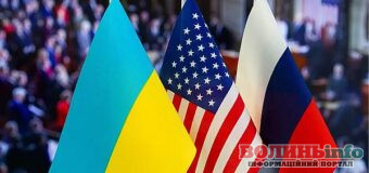 Путін не хоче «енергетичного перемир’я» з Україною до зими — FT