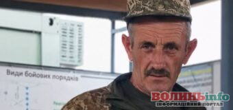 Загиблому нацгвардійцю з Волині Григорію Гайбуну просять присвоїти звання Героя України